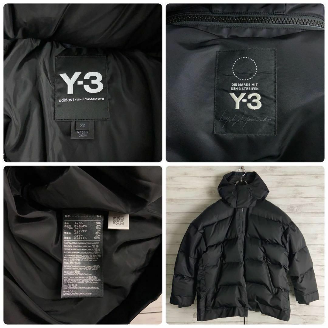 Y-3(ワイスリー)の8591【即完売モデル】Y-3☆バックロゴ ボリュームダウンジャケット　美品 メンズのジャケット/アウター(ダウンジャケット)の商品写真