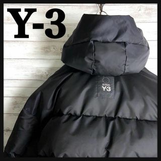 8591【即完売モデル】Y-3☆バックロゴ ボリュームダウンジャケット　美品