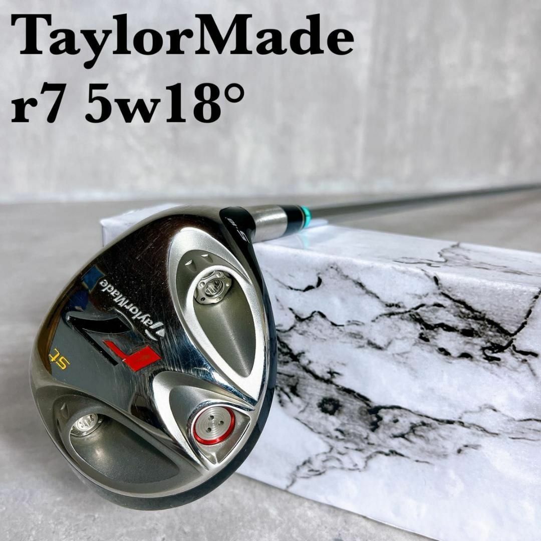 TaylorMade(テーラーメイド)のテーラーメイド　TaylorMade　r7　5w　単品　右　FLEX　R スポーツ/アウトドアのゴルフ(クラブ)の商品写真
