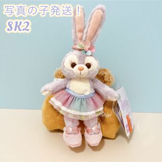 ステラルー(ステラ・ルー)の【SK2☆正規品】ステラルー　バレエ　ぬいぐるみキーチェーン　香港ディズニー(キャラクターグッズ)