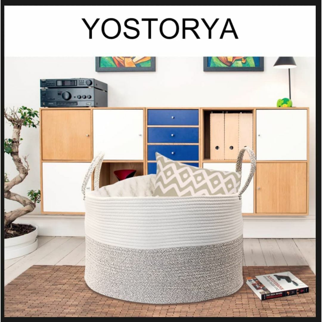 【色: ホワイト+ベージュ】YOSTORYA 大型収納バスケット コットン ロー インテリア/住まい/日用品のインテリア小物(バスケット/かご)の商品写真