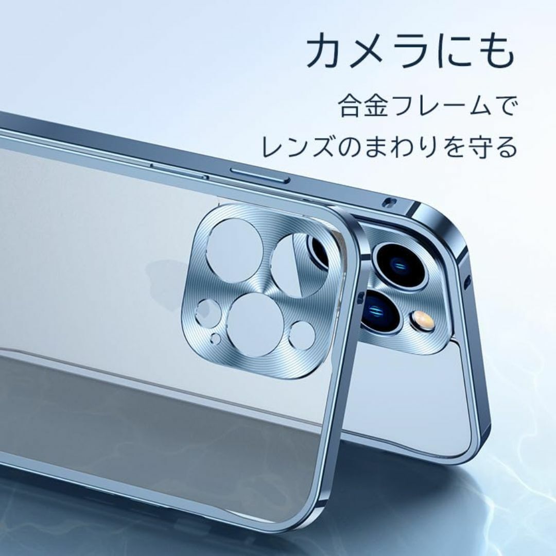 【色: パープル】iPhone15 pro 用 ケース パープル 組み付け式 マ スマホ/家電/カメラのスマホアクセサリー(その他)の商品写真