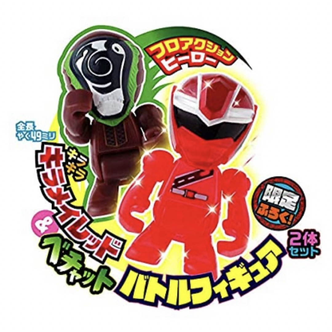 BANDAI(バンダイ)のキラキラ  キラメイレッド＆ベチャット　バトルフィギュア エンタメ/ホビーのフィギュア(アニメ/ゲーム)の商品写真