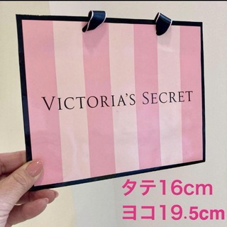 ヴィクトリアズシークレット(Victoria's Secret)のVICTORIA'SSECRET   ヴィクトリアシークレット  ショッパー(ショップ袋)