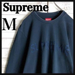 シュプリーム(Supreme)の8665【人気デザイン】シュプリーム☆ビッグロゴ定番カラーロングtシャツ　美品(Tシャツ/カットソー(七分/長袖))