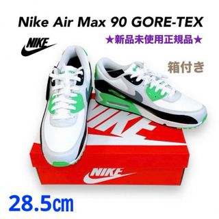 ナイキ(NIKE)の★新品未使用正規品★ Nike Air Max90 Gore-Tex(スニーカー)