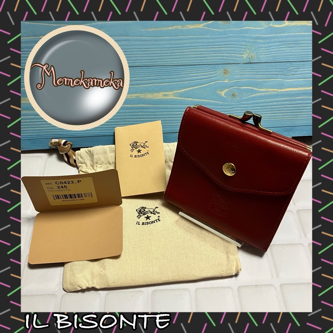 IL BISONTE(イルビゾンテ)の新品未使用　IL BISONTE イルビゾンテ　2つ折り財布　ロッソ　専用袋付き レディースのファッション小物(財布)の商品写真