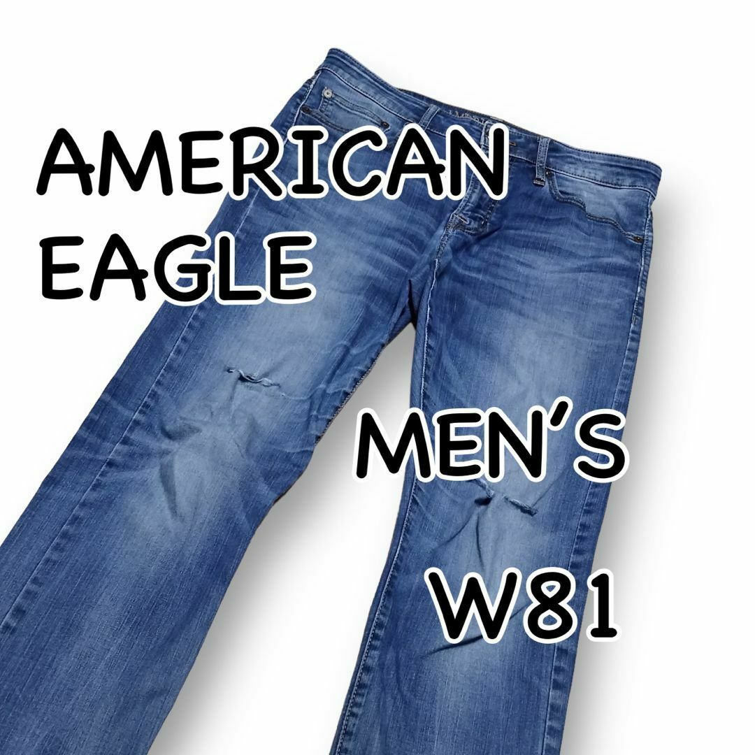 American Eagle(アメリカンイーグル)のアメリカンイーグル SLIM EXTREME FLEX W31 強ストレッチ メンズのパンツ(デニム/ジーンズ)の商品写真