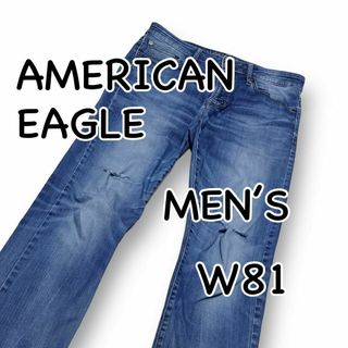 American Eagle - アメリカンイーグル SLIM EXTREME FLEX W31 強ストレッチ