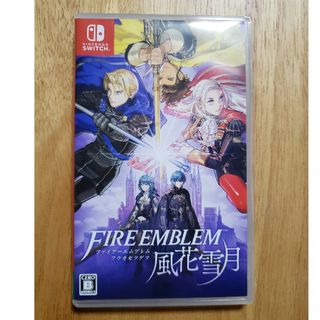 ファイアーエムブレム風花雪月 Switch(家庭用ゲームソフト)