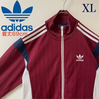 オリジナルス(Originals（adidas）)のXL希少　美品】アディダス刺繍トラックジャケット古着ジャージトップ　朱色赤レッド(ジャージ)