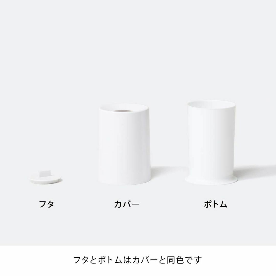 【色: 05)アッシュグレー】ideaco(イデアコ) ゴミ箱 丸形 1.2L  インテリア/住まい/日用品のインテリア小物(ごみ箱)の商品写真