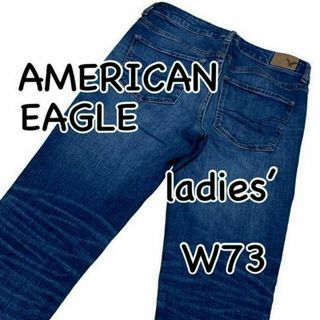 アメリカンイーグル(American Eagle)のアメリカンイーグル TOMGIRL ストレッチ US2 REGULAR(デニム/ジーンズ)