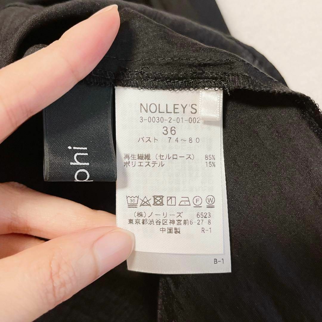 NOLLEY'S(ノーリーズ)のOggi 飯豊まりえさん着用　金ボタン　シアーローン2WAYシャツ　S ブラック レディースのトップス(シャツ/ブラウス(長袖/七分))の商品写真