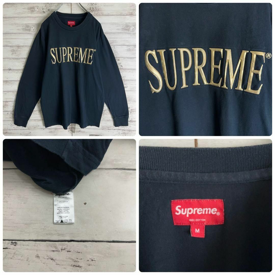 Supreme(シュプリーム)の8792【入手困難】シュプリーム☆立体ロゴ長袖tシャツ　定番サイズ　希少 メンズのトップス(Tシャツ/カットソー(七分/長袖))の商品写真