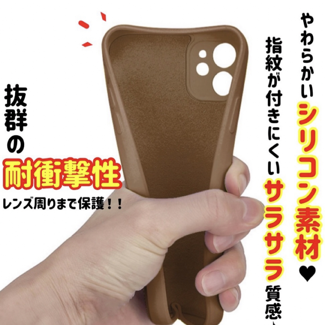 無地　シリコンケース　iPhoneケース　シンプル　iPhoneXR スマホ/家電/カメラのスマホアクセサリー(iPhoneケース)の商品写真