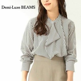 デミルクスビームス(Demi-Luxe BEAMS)の程よいデザイン感♪　ストライプ　フロントラッフル ブラウス　S ホワイト(シャツ/ブラウス(長袖/七分))