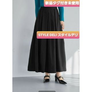 STYLE DELI - 新品　STYLE DELI スタイルデリ　スーパーロングタックスカート ロング丈