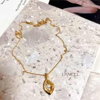 ランセル(LANCEL)の【LANCEL】フランス製　ゴールド×パール　ネックレス　美品　ヴィンテージ(ネックレス)