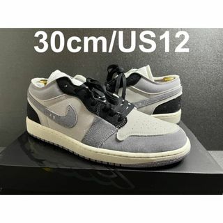 ナイキ(NIKE)の新品30cm NIKE AIR JORDAN 1 LOW SE CRAFT(スニーカー)