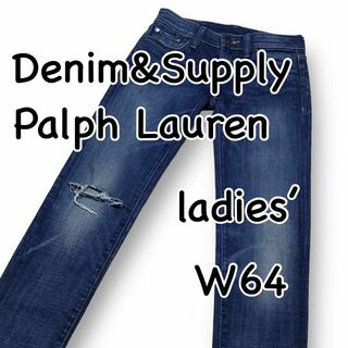デニムアンドサプライラルフローレン(Denim & Supply Ralph Lauren)のデニム＆サプライ ラルフローレン ダメージ加工 ストレッチ W25 ウエスト64(デニム/ジーンズ)