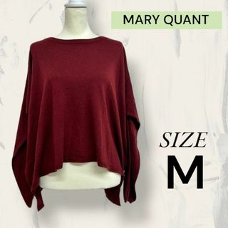 マリークワント(MARY QUANT)のMARY QUANT マリークワント トップス カットソー 長袖 ワインレッド(カットソー(長袖/七分))