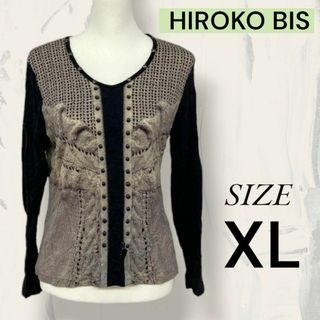 ヒロコビス(HIROKO BIS)のHIROKO BIS ヒロコビス トップス カットソー 大きいサイズ 13AB(カットソー(長袖/七分))