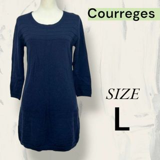 Courreges - Courreges クレージュ トップス チュニック 七分袖 Uネック 38