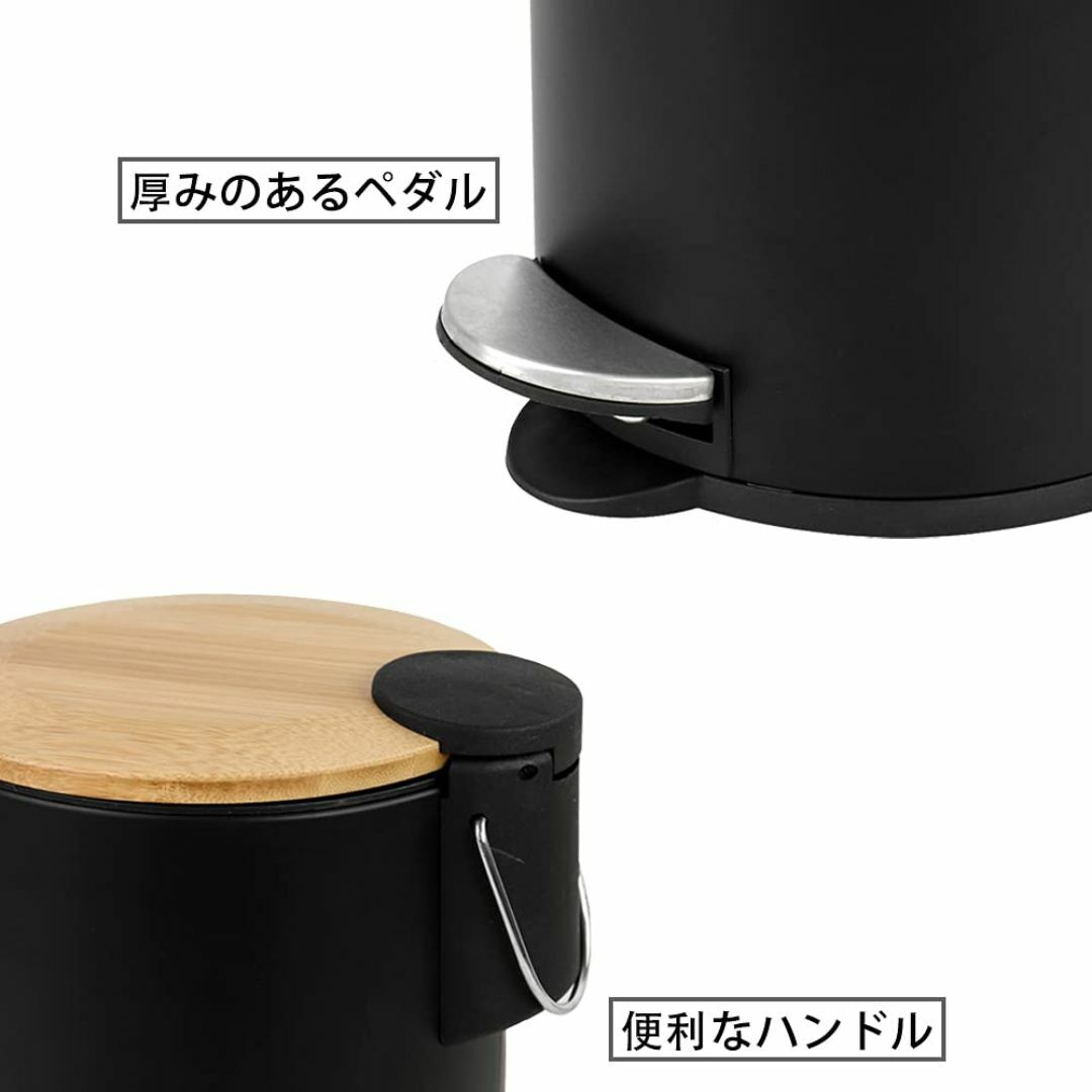 【色: 黒】ゴミ箱 ふた付き 3L ペダル式 ゴミ箱 丸型 竹蓋 ごみ箱 音無し インテリア/住まい/日用品のインテリア小物(ごみ箱)の商品写真