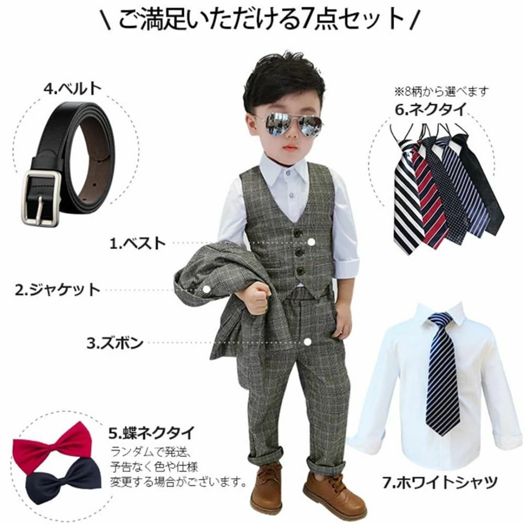 [§ｚｚ．ｌｕｘｉ] スーツ キッズ 男の子 子供フォーマル おしゃれ セット  キッズ/ベビー/マタニティのベビー服(~85cm)(その他)の商品写真