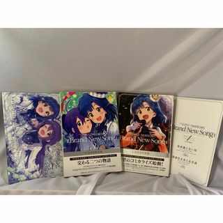 アイドルマスターミリオンライブ 1・3 CD付き特装版(青年漫画)