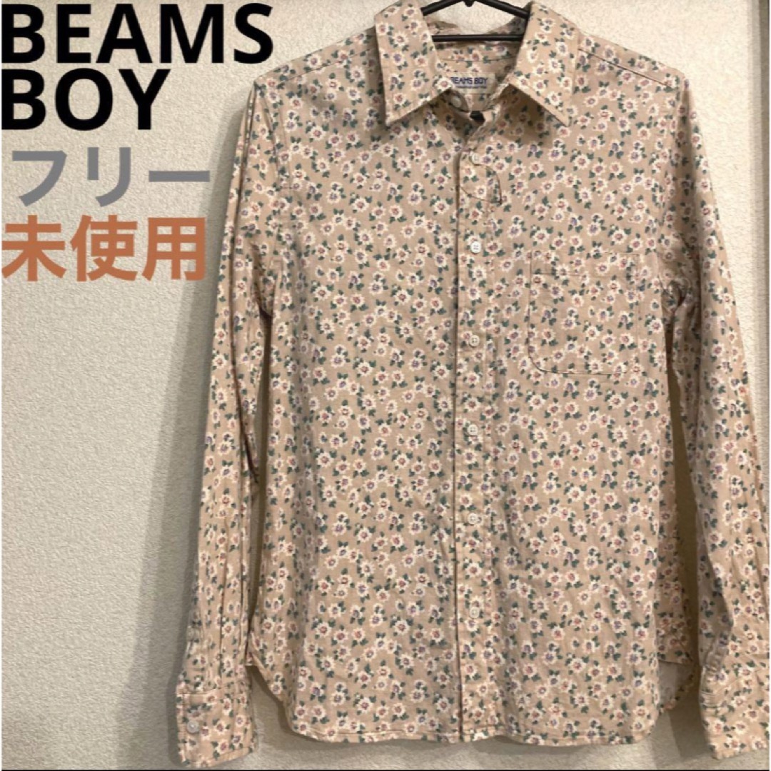 BEAMS BOY(ビームスボーイ)のBEAMS BOY ビームスボーイ 花柄 起毛シャツ 未使用 フリー レディースのトップス(シャツ/ブラウス(長袖/七分))の商品写真