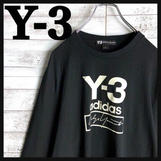 ワイスリー(Y-3)の8967【人気デザイン】Y-3☆ビッグロゴ定番カラーロングtシャツ　美品(Tシャツ/カットソー(七分/長袖))