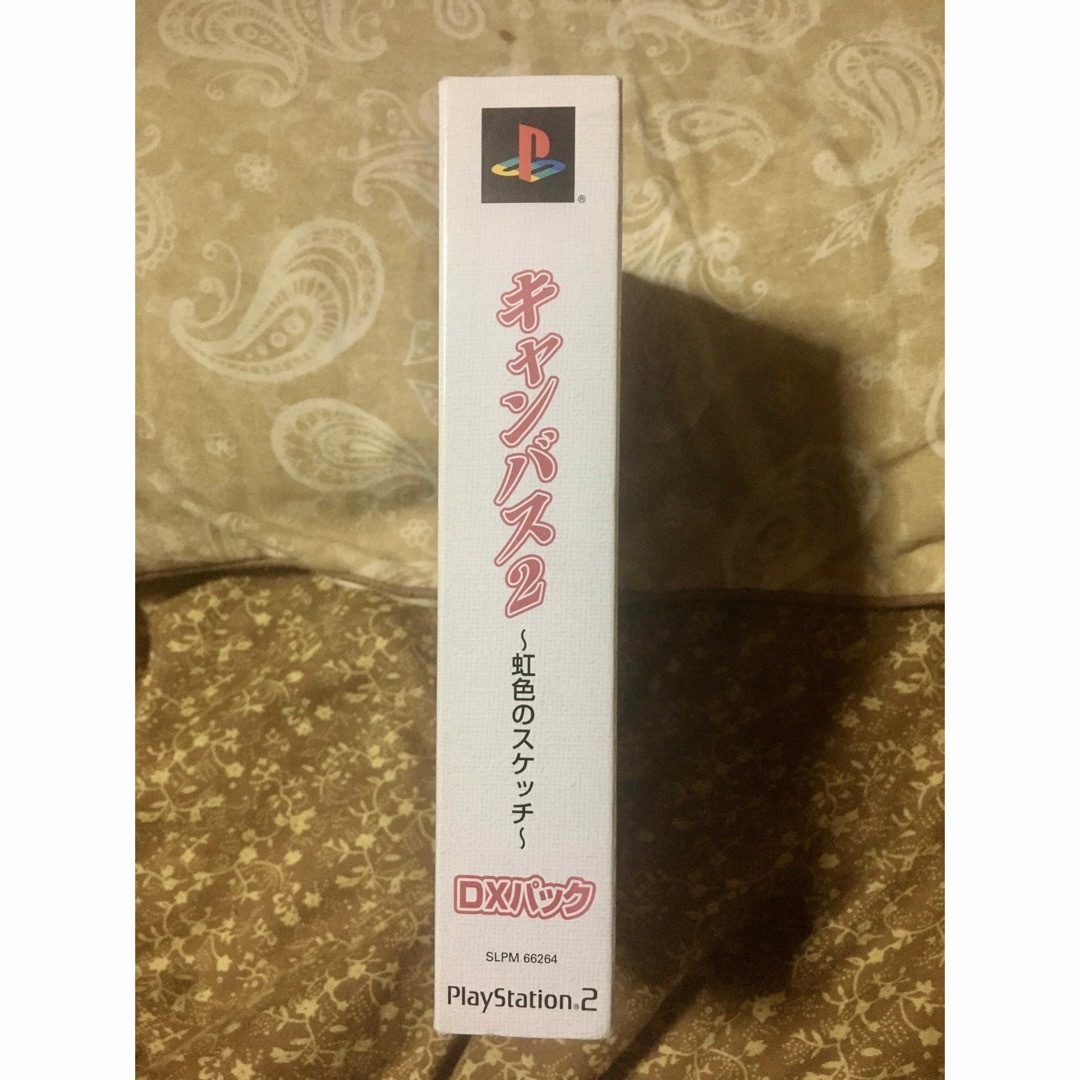 PlayStation2(プレイステーション2)のPS2 キャンバス2 虹色のスケッチ DXパック エンタメ/ホビーのゲームソフト/ゲーム機本体(家庭用ゲームソフト)の商品写真