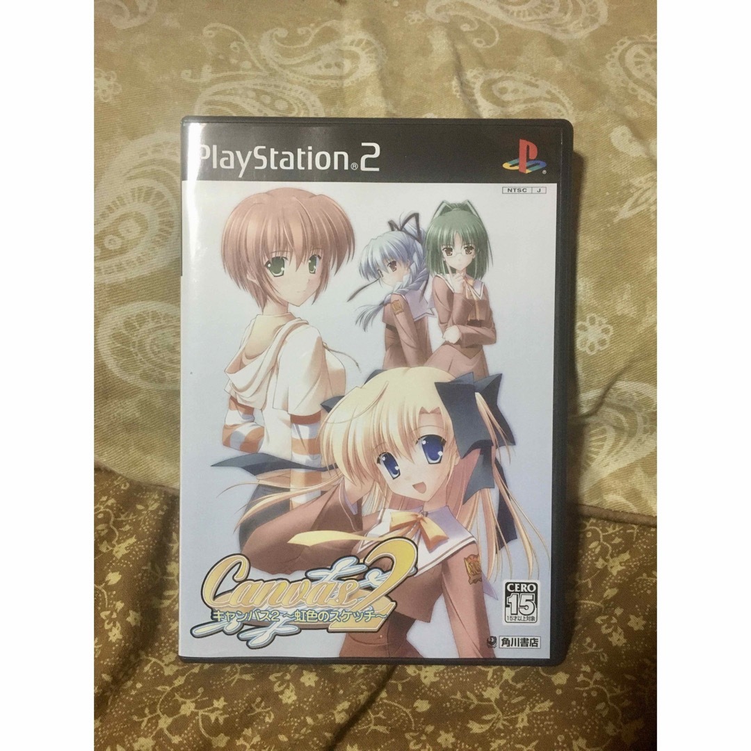 PlayStation2(プレイステーション2)のPS2 キャンバス2 虹色のスケッチ DXパック エンタメ/ホビーのゲームソフト/ゲーム機本体(家庭用ゲームソフト)の商品写真