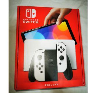 Nintendo SWITCH 有機EL　スイッチ(家庭用ゲーム機本体)