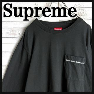 シュプリーム(Supreme)の8700【人気デザイン】シュプリーム☆定番カラー ポケットtシャツ　入手困難(Tシャツ/カットソー(七分/長袖))