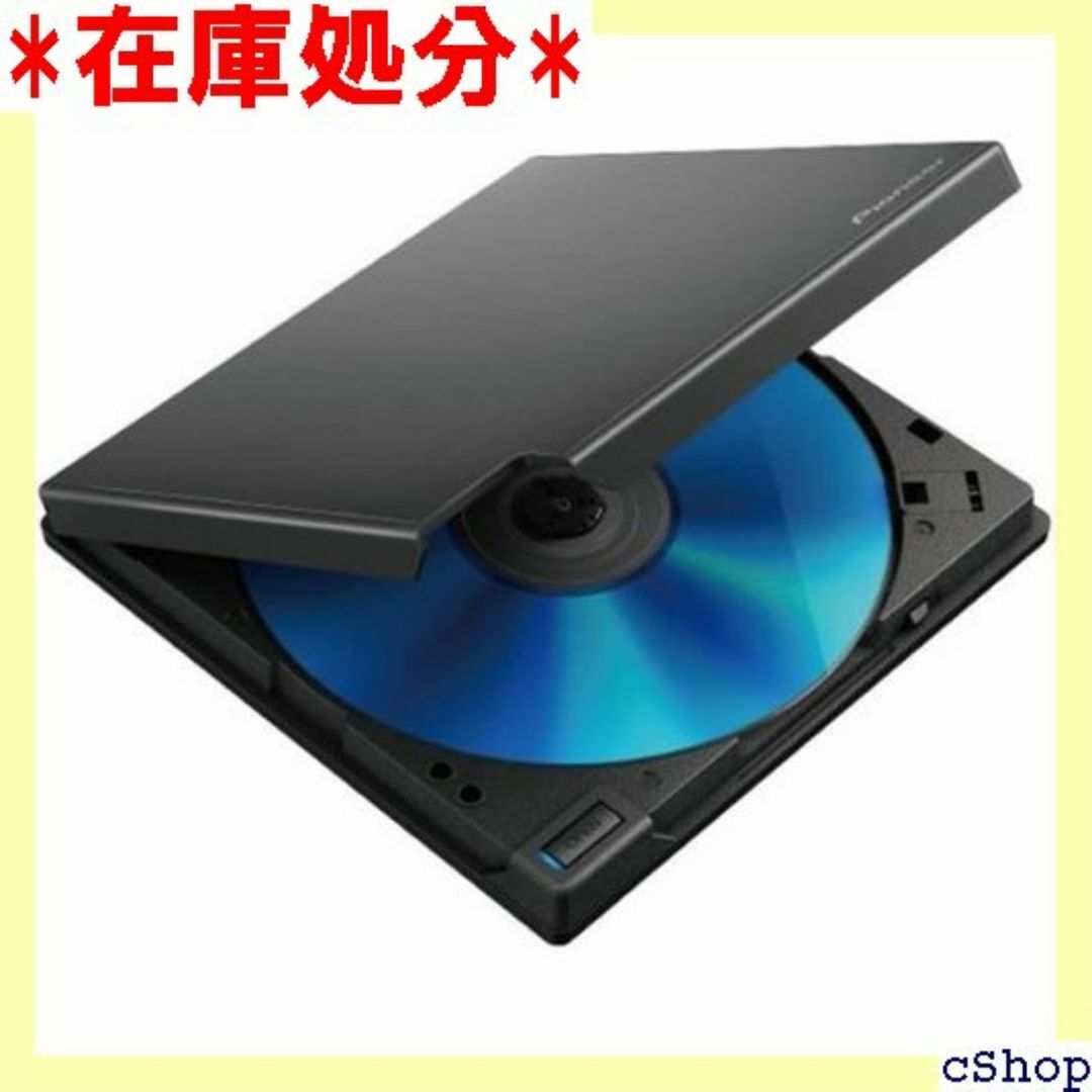 Pioneer パイオニア Blu-ray Drive d XD08BK 167 スマホ/家電/カメラのスマホ/家電/カメラ その他(その他)の商品写真