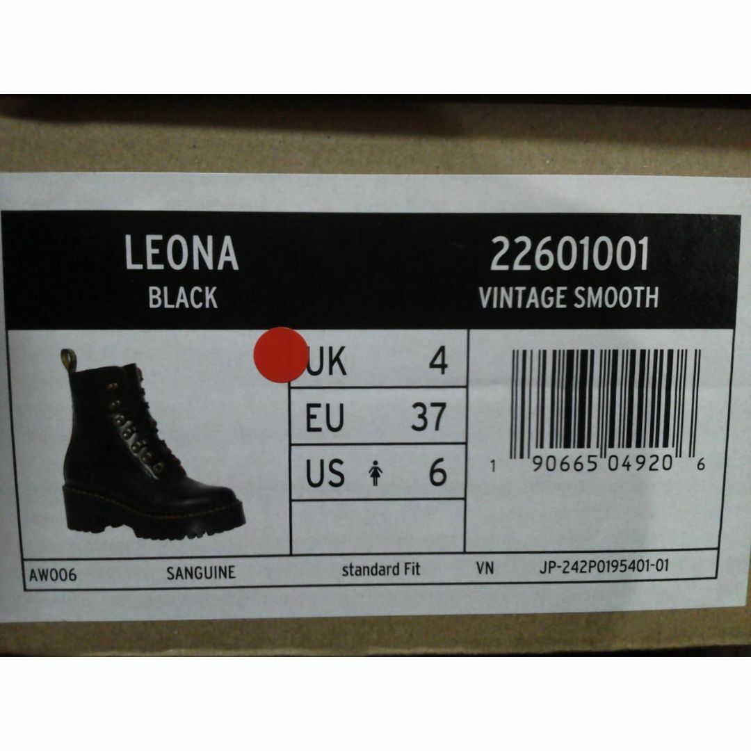 Dr.Martens(ドクターマーチン)のDr.Martens LEONA UK4 黒 厚底 ヒールブーツ JADON レディースの靴/シューズ(ブーツ)の商品写真