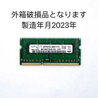 サムスン(SAMSUNG)の新品 SAMSUNG DDR3L 8GB 1600MHz ノート メモリ #a(PCパーツ)