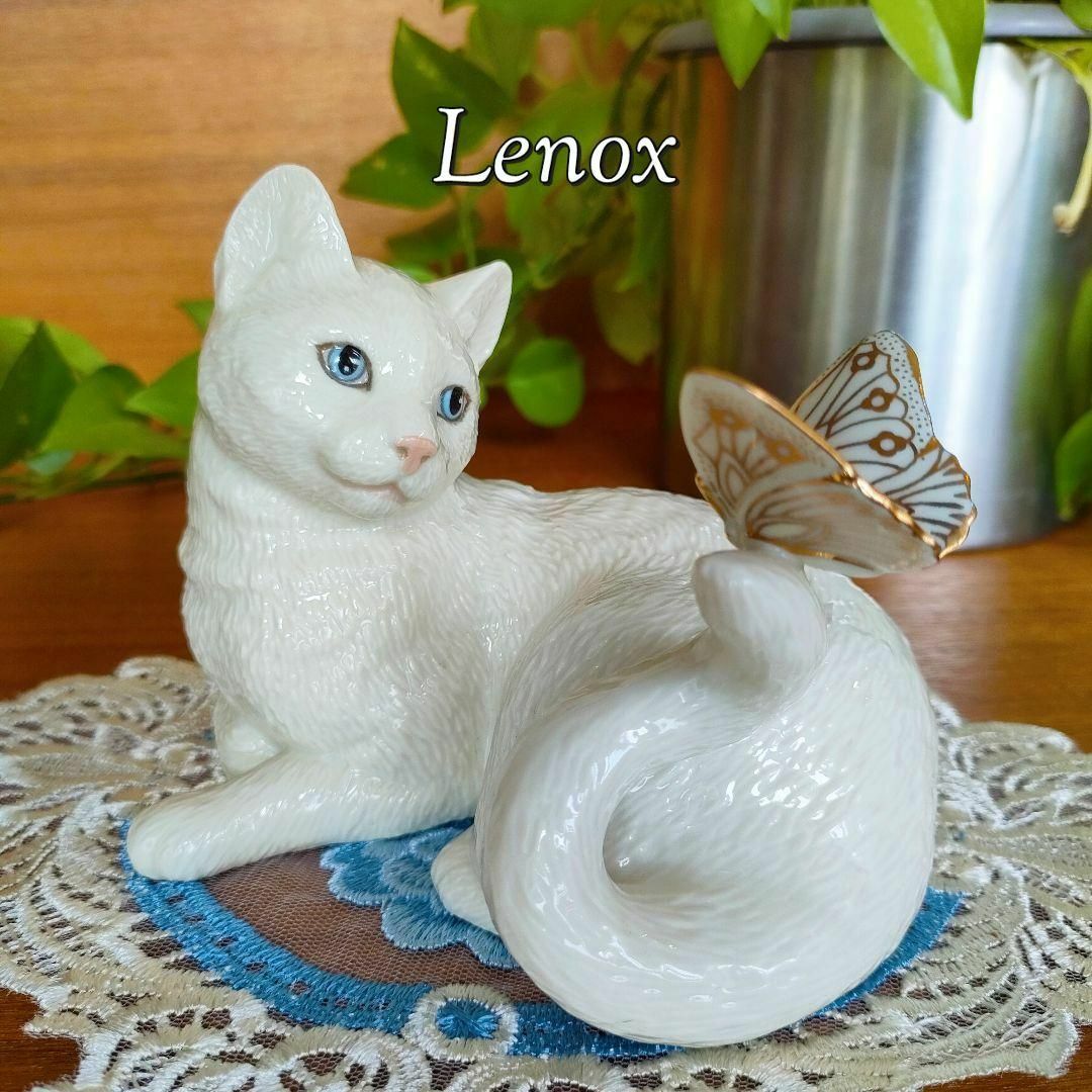 大きなサイズ レノックス LENOX ペルシャ猫 陶器 置物 キャット 蝶 美品 インテリア/住まい/日用品のインテリア小物(置物)の商品写真