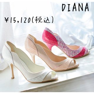 ダイアナ(DIANA)のDIANA キャンバス×エナメル オープントゥ パンプスベージュ 23.5(ハイヒール/パンプス)