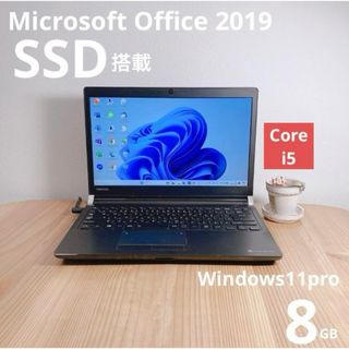 トウシバ(東芝)のSSD/Windows11/Pro/カメラ付き/オフィス付/黒/ノートパソコン(ノートPC)