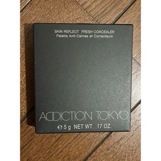 アディクション(ADDICTION)のアディクション スキンリフレクトフレッシュ コンシーラー 002 (コンシーラー)