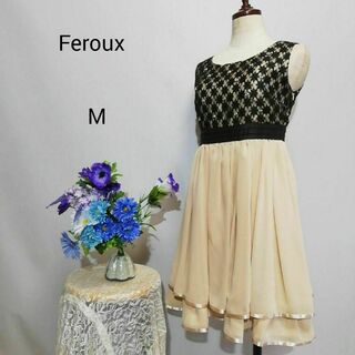 フェルゥ(Feroux)のフェルゥ　極上美品　ドレス　ワンピース　パーティー　Мサイズ(ひざ丈ワンピース)