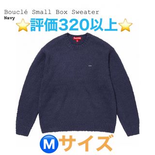 シュプリーム(Supreme)のSupreme Bouclé Small Box Sweater "Navy"(ニット/セーター)