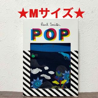 ポールスミス(Paul Smith)の【新品】ポールスミス Mサイズ ボクサーパンツ(ボクサーパンツ)