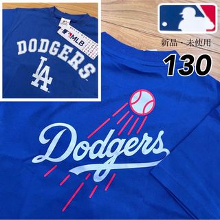 メジャーリーグベースボール(MLB)の【130】MLB公式 ドジャースロゴ半袖Tシャツ●大谷翔平　ユニフォーム　グッズ(Tシャツ/カットソー)