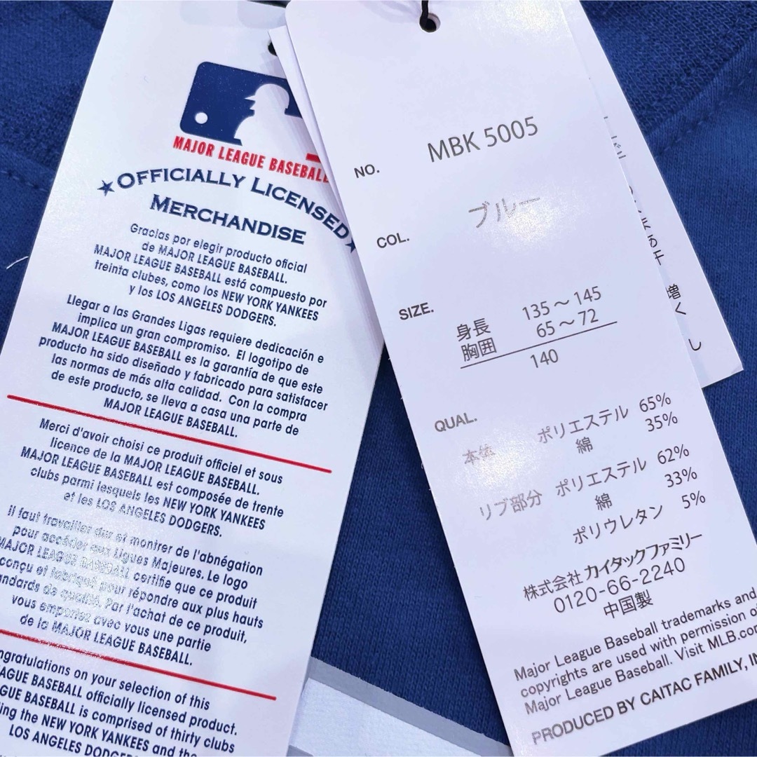 MLB(メジャーリーグベースボール)の【140】MLB公式 ドジャースロゴ半袖Tシャツ●大谷翔平　ユニフォーム　グッズ キッズ/ベビー/マタニティのキッズ服男の子用(90cm~)(Tシャツ/カットソー)の商品写真