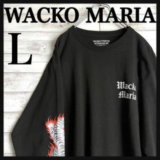 WACKO MARIA - 9204【人気Lサイズ】ワコマリア×ティムリーハイ☆アームロゴロングtシャツ美品